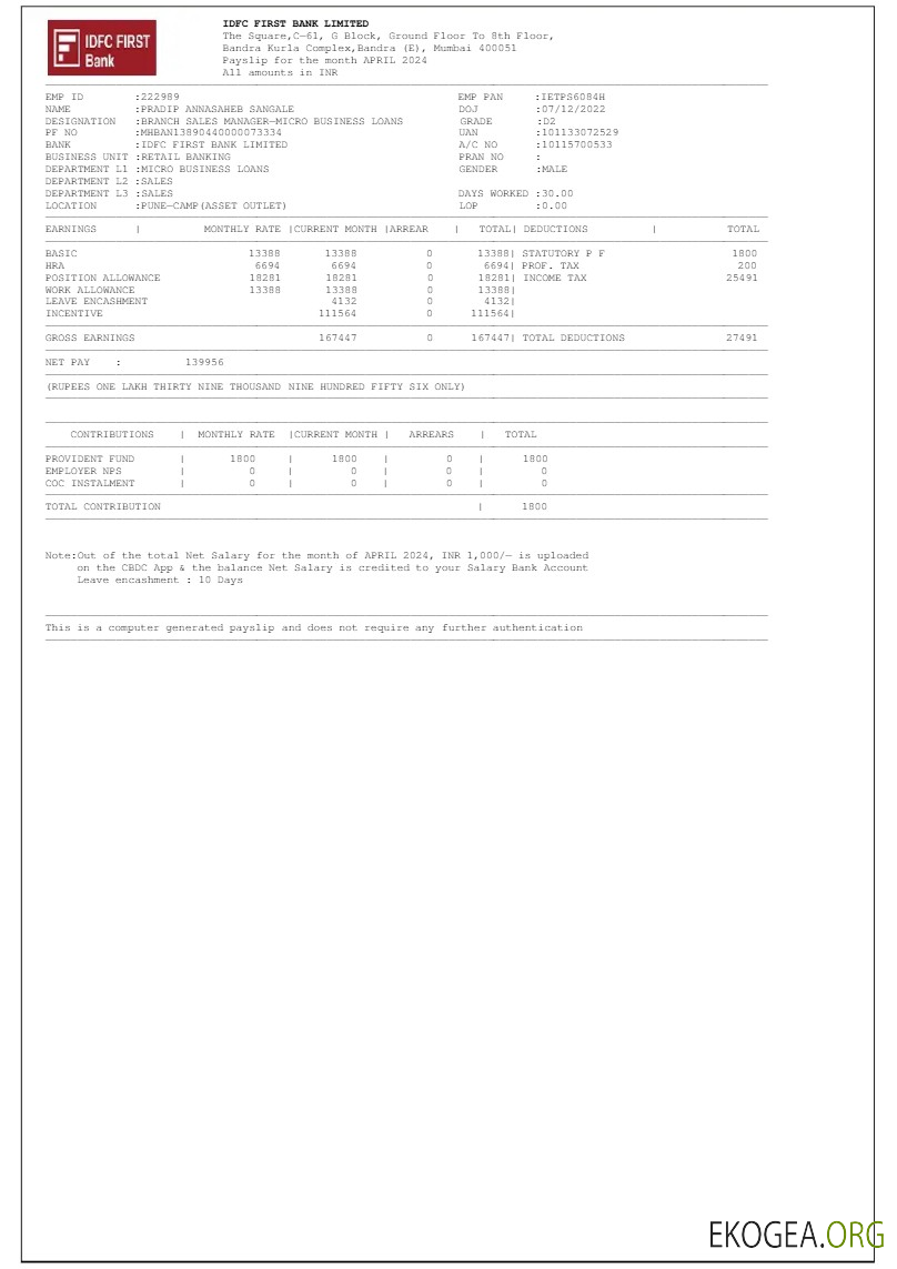 Modèle de fiche de paie IDFC First Bank LTD aux formats Word et PDF.pdf, 1